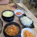 장대감참숯구이 당진점