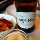 화산붕어찜 이미지