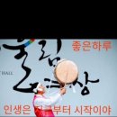 북춤 이미지