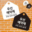 삼일헤어숍