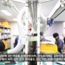 주)에스피엠 이미지