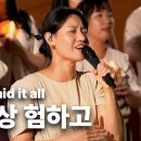 이원IT 이미지