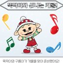 놀이구름카페 이미지