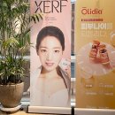 청담엔샤인의원 이미지