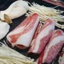 구구식당 이미지