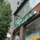 민염색카페 | 이대미용실 하이엔드뷰티랩 여름맞이 뿌리매직 추천 by. 민 디자이너
