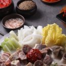 서현순대분당