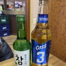 문경약돌한우 조선갈빗집 이미지