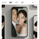 살롱 드 제이드 이미지