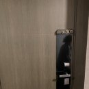 디아블로 당구장 | 삼척 쏠비치 노블리안 로얄스위트 60평 룸 숙박후기