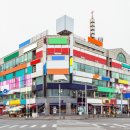더블콤마(Double comma)