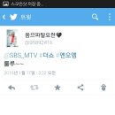 해쉬태그