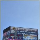 윤플러스코칭학원 네이버블로그