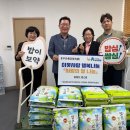 문현4동 행정복지센터 이미지