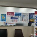 한솔의원 이미지