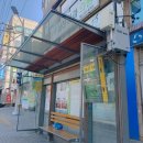 삼진치과의원 이미지