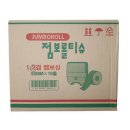 점보 이미지