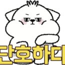 우리동네마음센터