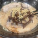겐텐 송도트리플스트리트 네이버블로그