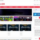 토토광고디자인