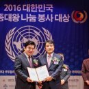 대왕호텔 이미지