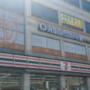 양주커피마스터학원
