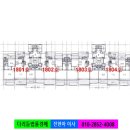 덕소아이파크아파트 이미지