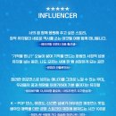 최승희 태권도장 네이버블로그