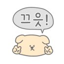 미술관 의정부점 이미지