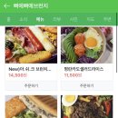 영도교회(1층) 이미지