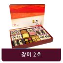 경상도한과.경상도강정 이미지