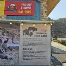 장풍모텔 이미지