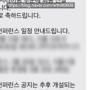 휴엔지니어링 이미지