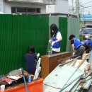 온천2동-16 이미지