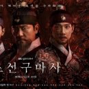 혼도(주) 이미지
