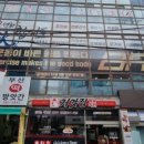 블랙바디GYM 이미지