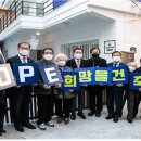 엄광경로당 이미지