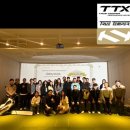 [피팅 인사이트] 샤프트에도 철학이 있다 – ”2025 트루템퍼 서밋“세미나 후기