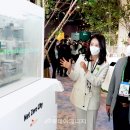 플랜트플랜