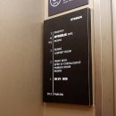 휘겔리 스위트 이미지