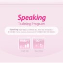 다올영어학원 이미지