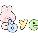 포텐코인싱어 노래연습장 이미지