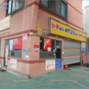 아산주유소 이미지