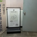 서울 이색데이트 강남반지공방 스톤라벨 커플링 만들기 후기