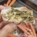 맛있게싸게 홍게대게 이미지