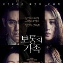 모라3동행정복지센터 이미지