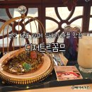 지하철1호선부전역 | 디저트르꼼므 | 부전역 서면역 카페 두바이와플 솔직후기