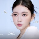 다비치안경서현점 이미지