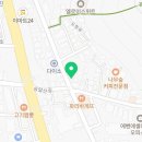 청계면 테니스장 네이버블로그
