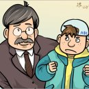 해밀교육
